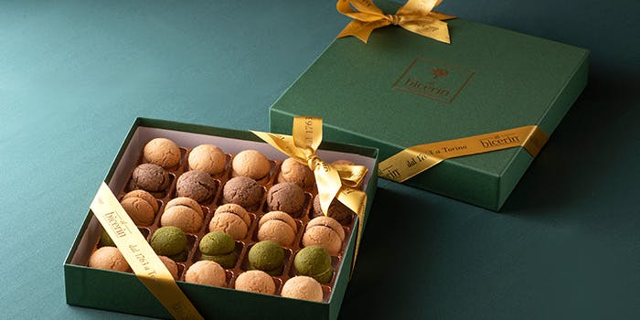 Bicerin SHINJUKU TAKASHIMAYA - 画像8