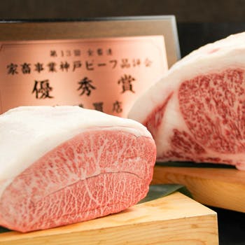 ��ы��o�`�ē� ��^ZESSAN GEMS���X