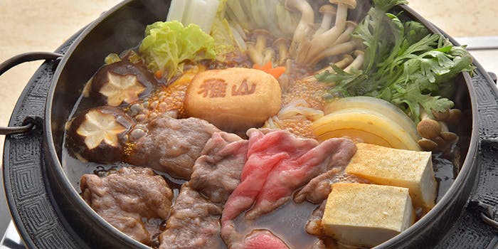 雅山GARDEN（ガザンガーデン）