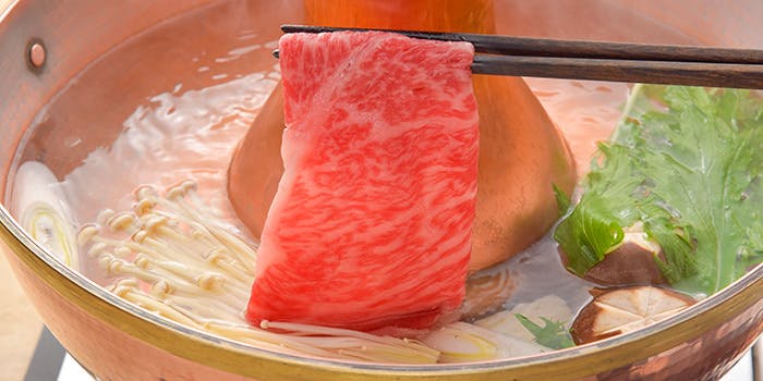 雅山GARDEN（ガザンガーデン）