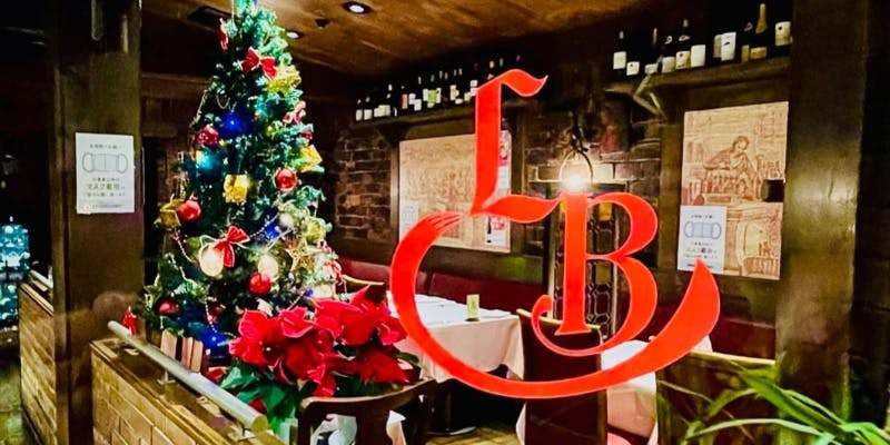 【Xmas2025】オードブル2皿・魚料理・肉料理、デザートなど