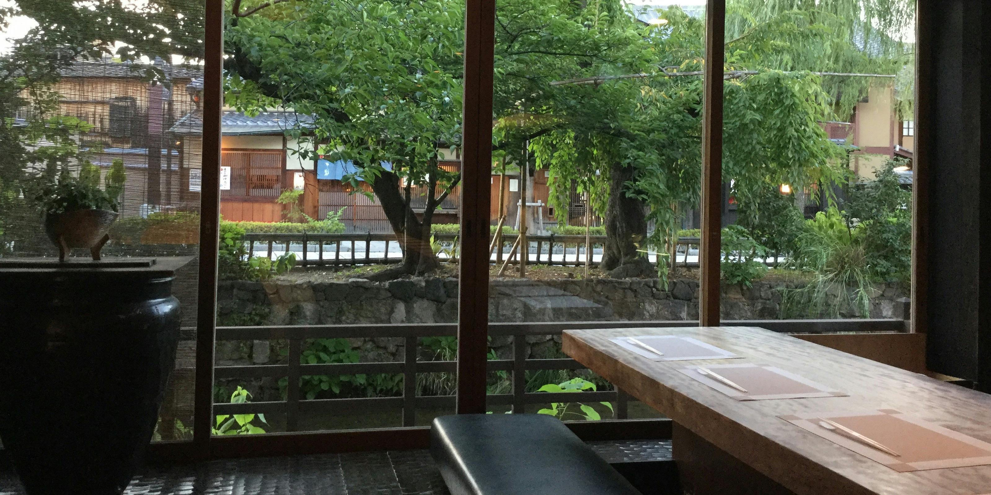 祇園 白川 なみ里