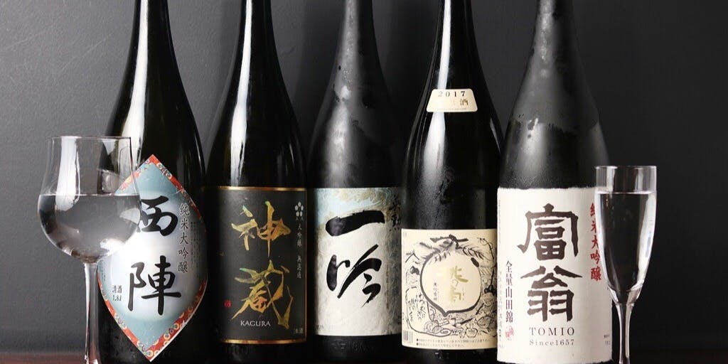 祇園 白川 なみ里