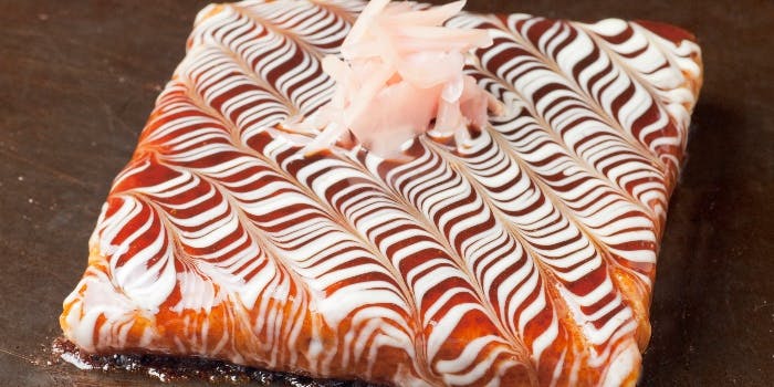 ぷれじでんと千房 南本店（ぷれじでんとちぼう）