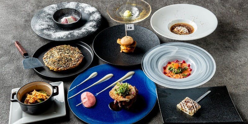 【12/1～2026.1/31 年末年始特別限定コース】特別アミューズ、ブランド牛 （にくのくに）ステーキなど全9品