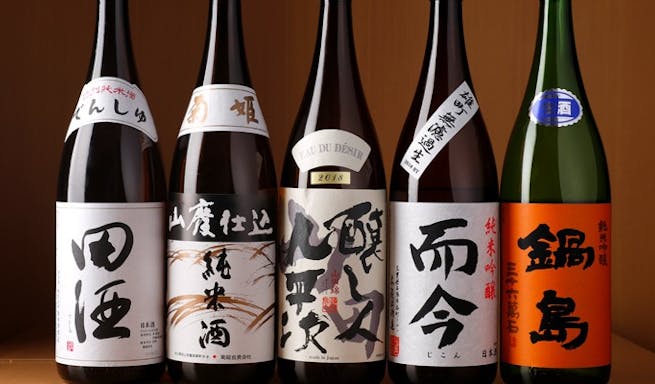 和食日和 おさけと 神田御茶ノ水 ワショクビヨリ オサケトカンダ オチャノミズ 新御茶ノ水 全国の日本酒と会席料理 一休 Comレストラン