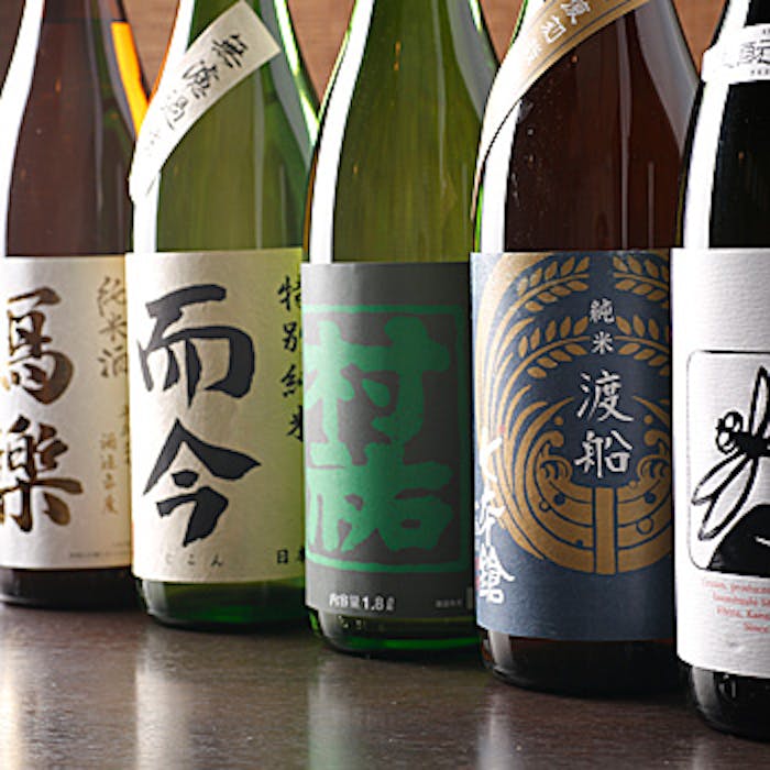 和食日和 おさけと 神田御茶ノ水 厳選 A5山形牛 付き全9品 ご接待に人気の和食日和会席 日本酒10種含む 2h飲み放題 ディナー プラン メニュー 一休 Comレストラン 和食日和 おさけと 神田御茶ノ水 厳選 A5山形牛 付き全9品 ご接待に人気の和食日和会席 日本酒10種含む 2h飲み放題 ディナー プラン メニュー 一休 Comレストラン