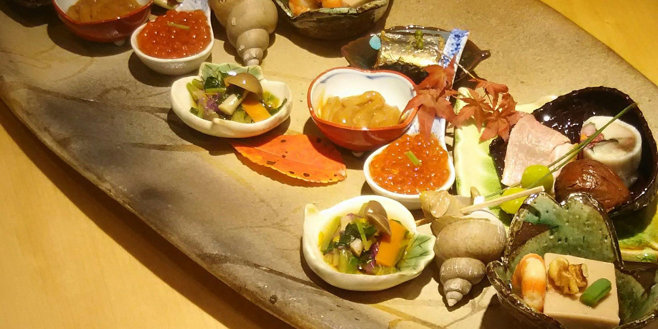 旬菜真柏