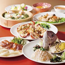 聖蹟桜ヶ丘駅周辺の美味しいランチ23店 おしゃれ人気店 絶品ランチグルメ 21年 一休 Comレストラン 聖蹟桜ヶ丘駅周辺の美味しいランチ23店 おしゃれ人気店 絶品ランチグルメ 21年 一休 Comレストラン