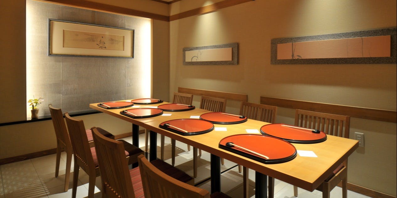 神楽家 - 画像21