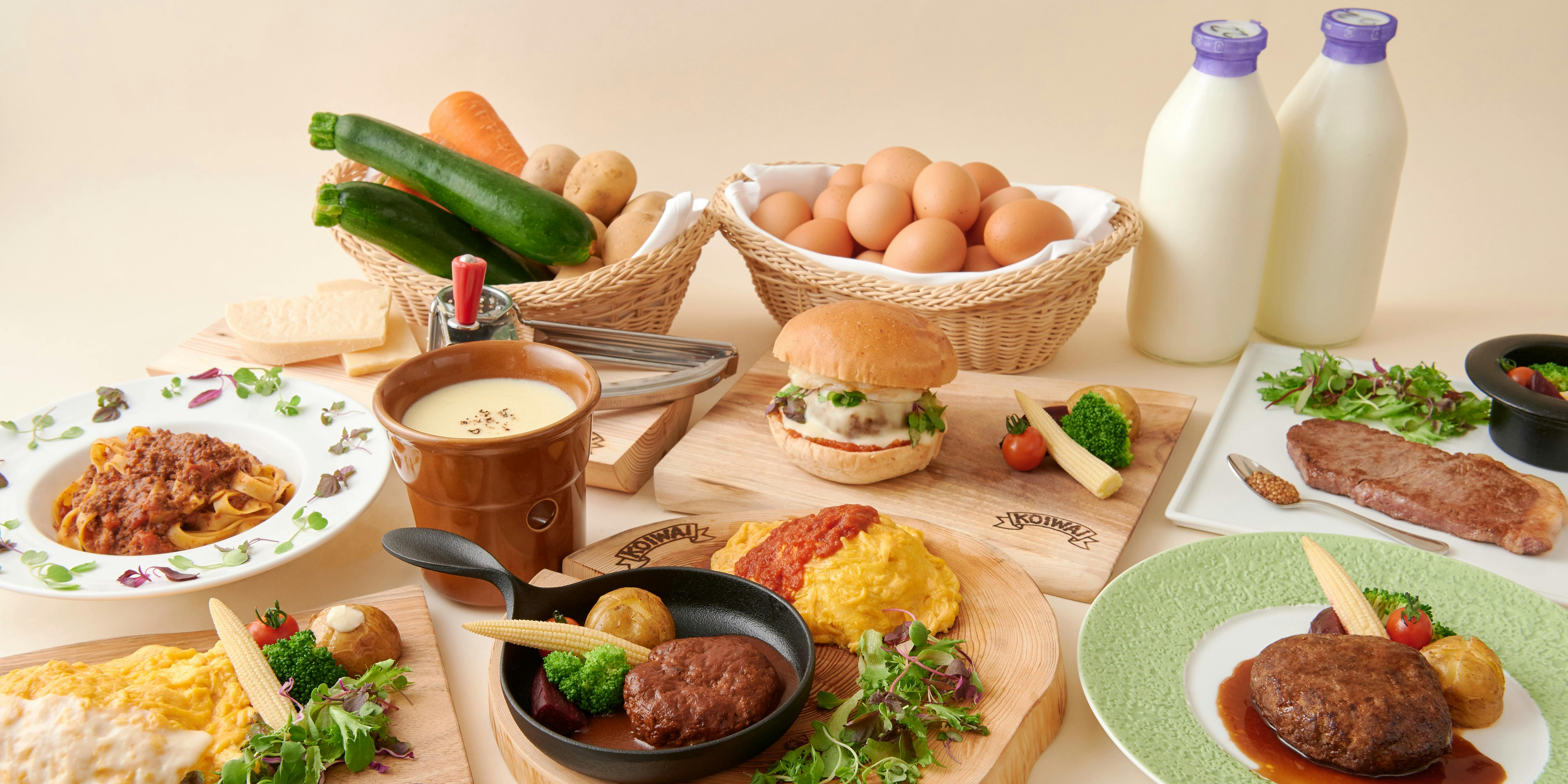 小岩井農場TOKYO （【旧店名】小岩井フレミナール）