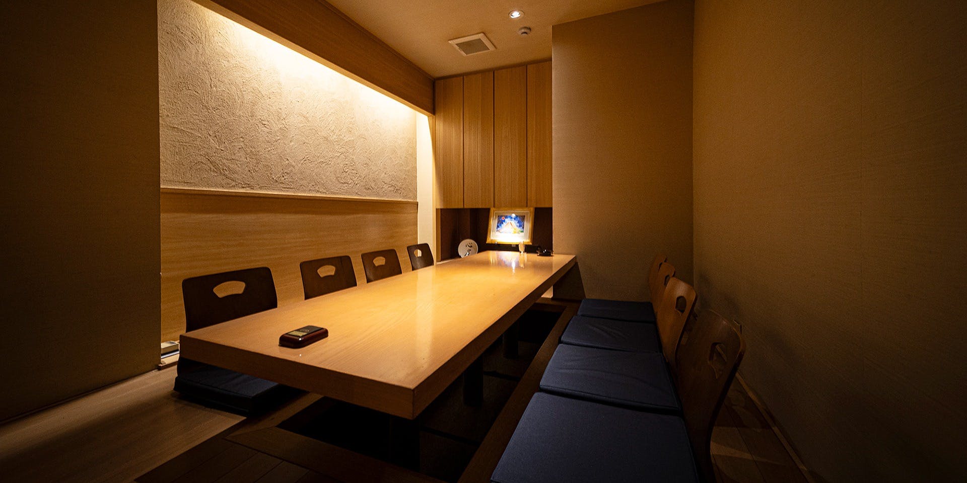 個室と地肴 北新地 心屋 本通り店 - 画像1