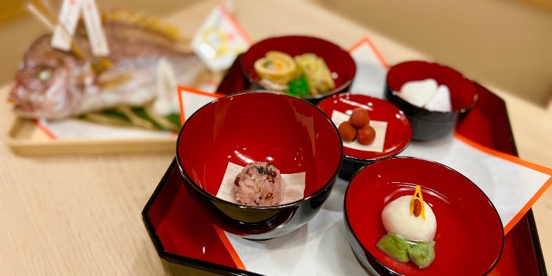 【お食い初めプラン】お食い初め御膳（小鯛すがた焼き付）（リクエスト予約）