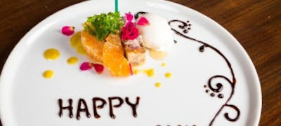21年 最新 天王寺の美味しいディナー9店 夜ご飯におすすめな人気店 一休 Comレストラン 21年 最新 天王寺の美味しいディナー9店 夜ご飯におすすめな人気店 一休 Comレストラン