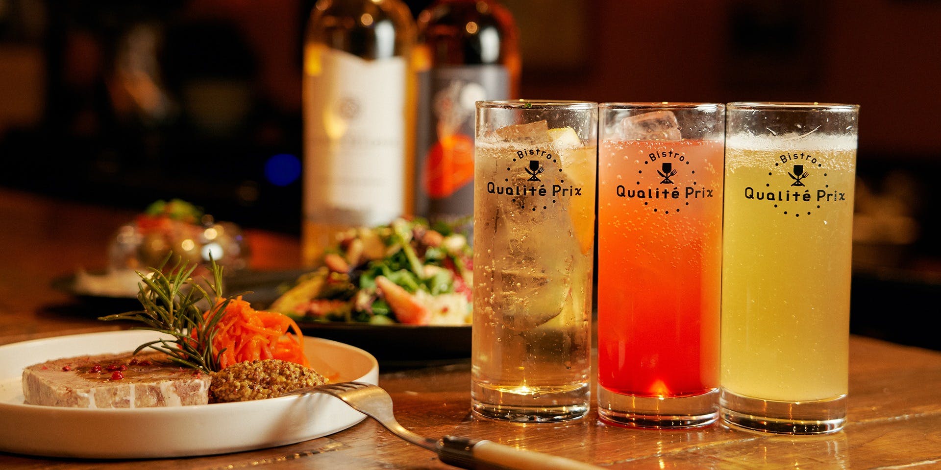 ビストロ カリテプリ（Bistro Qualite Prix）