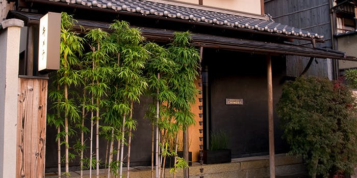 京都のランチにイタリアンが楽しめるおすすめレストラントップ 一休 Comレストラン