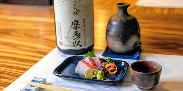 薬研堀まごころ料理 摩多以 ヤゲンボリマゴコロリョウリ マタイ 東日本橋 懐石 会席料理 一休 Comレストラン 薬研堀まごころ料理 摩多以 ヤゲンボリマゴコロリョウリ マタイ 東日本橋 懐石 会席料理 一休 Comレストラン