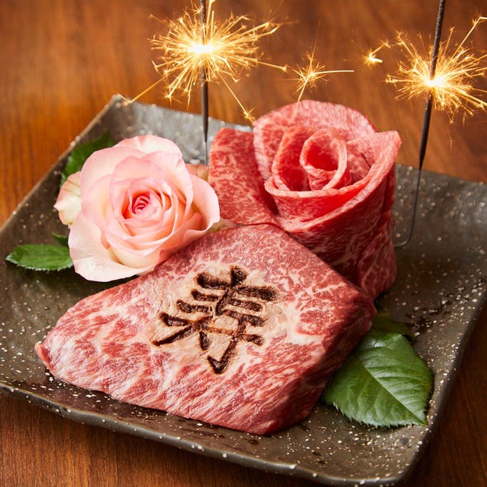 【寿印の肉ケーキ】サーロイン　3～4名用