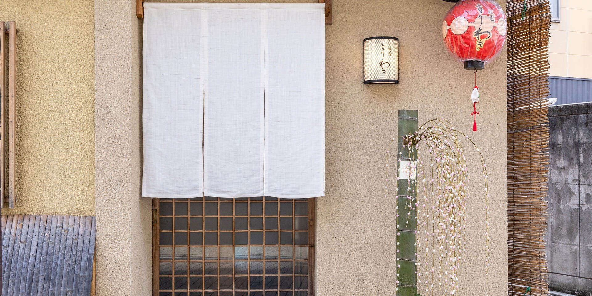 祇園もりわき - 画像2