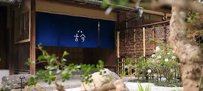 22年 最新 鎌倉の美味しいディナー26店 夜ご飯におすすめな人気店 一休 Comレストラン 22年 最新 鎌倉の美味しいディナー26店 夜ご飯におすすめな人気店 一休 Comレストラン