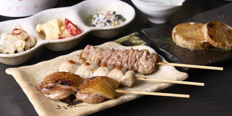 秋田比内地鶏焼鳥と季節の食材コース 全12品
