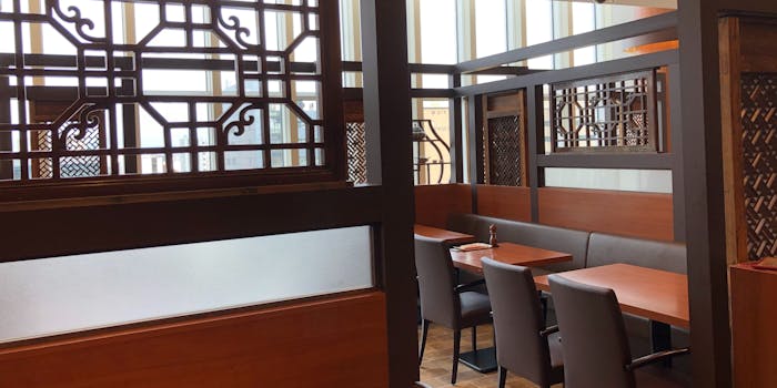 陳麻婆豆腐 ラシック店 チンマーボードウフ ラシックテン 栄 四川料理 一休 Comレストラン 陳麻婆豆腐 ラシック店 チンマーボードウフ ラシックテン 栄 四川料理 一休 Comレストラン