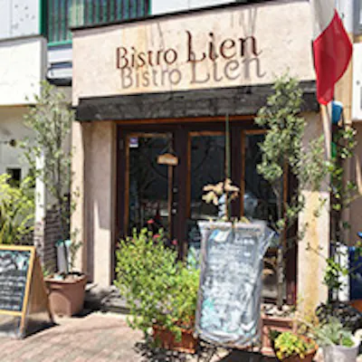 ぬくもりを感じるおしゃれな店内