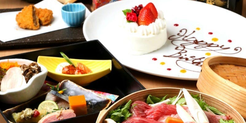 【昼アニバーサリーコース】ホールケーキへ変更OK！牛カルビ蒸籠蒸しなど全7品＋食後のコーヒーor紅茶