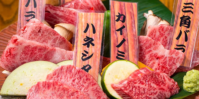 神戸牛焼肉 八坐和 本店（ヤザワ）