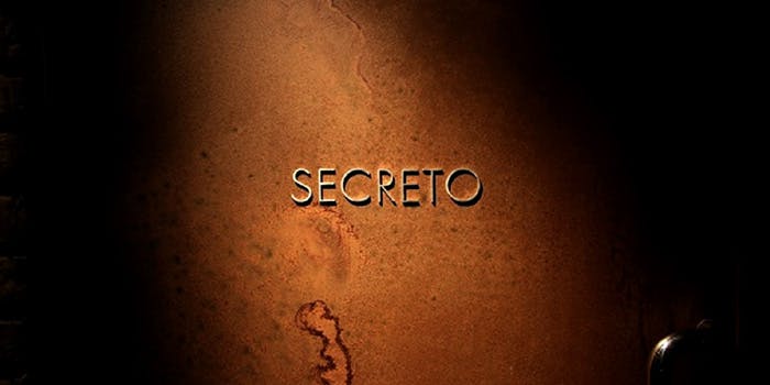 SECRETO（セクレト） 3枚目