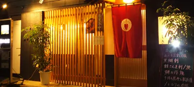 大井町グルメ おしゃれで美味しい レストランランキング 10選 一休 Comレストラン 大井町グルメ おしゃれで美味しい レストランランキング 10選 一休 Comレストラン