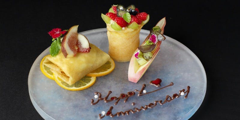 【ランチアニバーサリー】炎で仕上げる極上スイーツでお祝い 全7品＋乾杯ドリンク＋デザートメッセージ