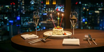 【Corso Special】記念日や特別な日に！豪華食材を堪能する全11品 - FaRo／阪急グランドビル最上階（31F）