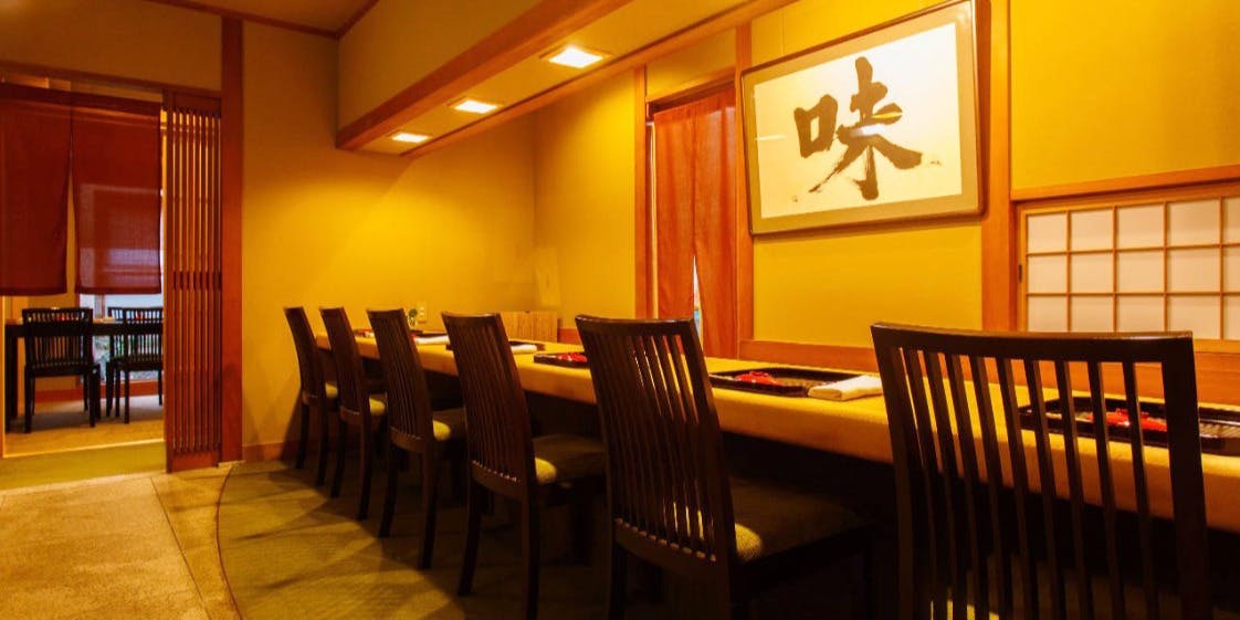 記念日におすすめのレストラン・和ごころ 泉の写真1