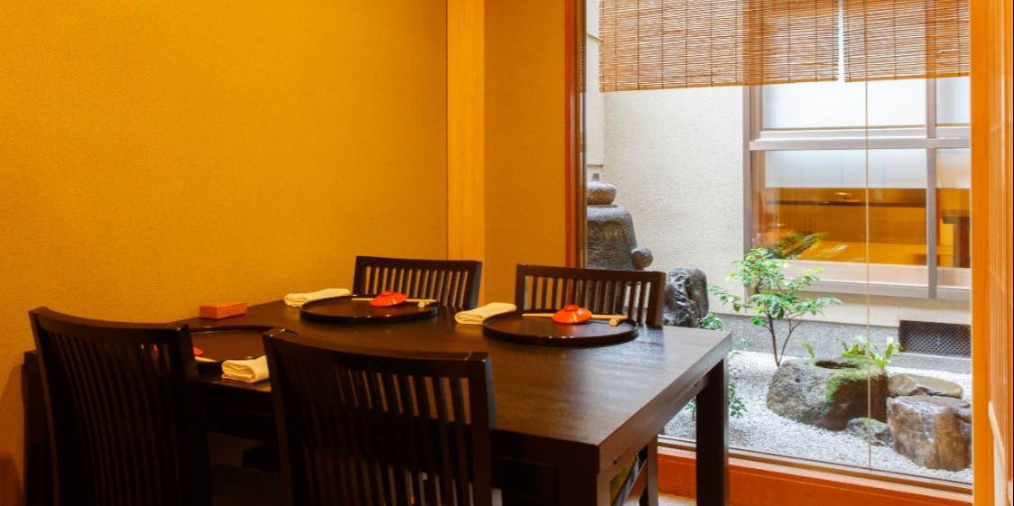 和ごころ 泉（わごころ いずみ）