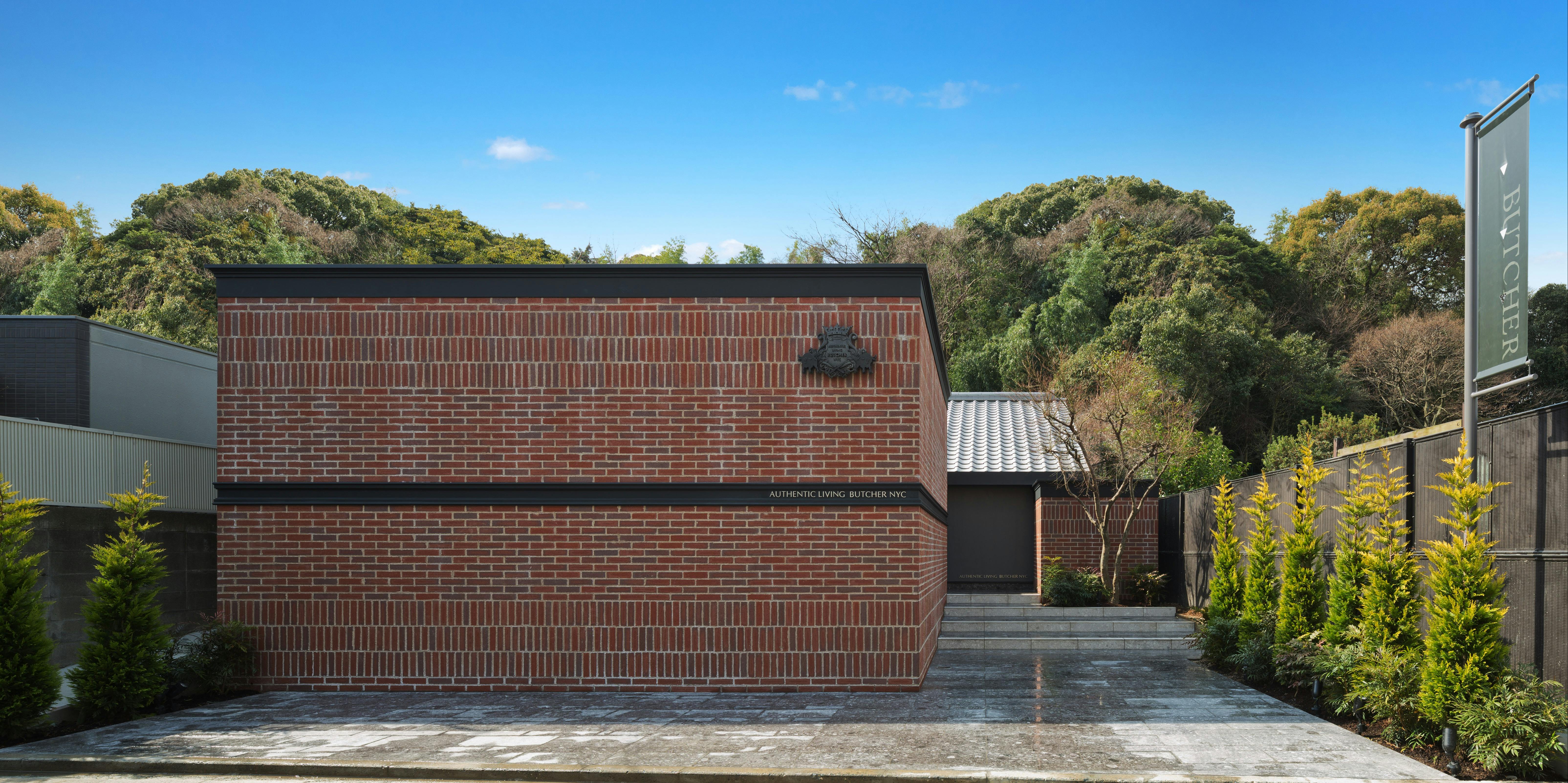 オーセンティック リビング ブッチャー エヌワイシー 福岡警固（AUTHENTIC LIVING BUTCHER NYC）