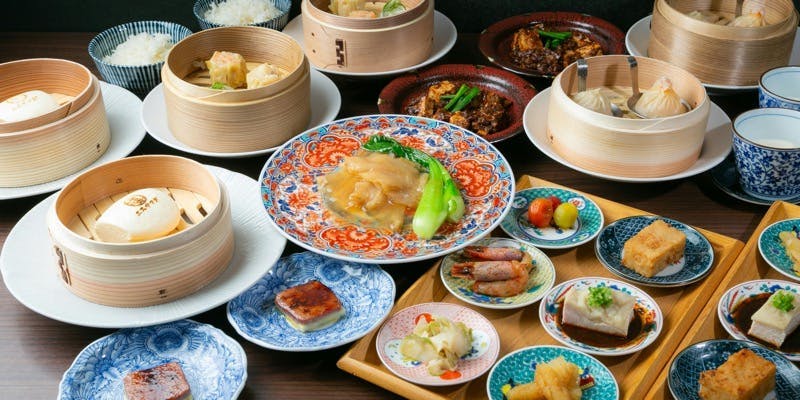 フォアグラバーガー・前菜6種・点心・フカヒレ煮込み 等　全7皿・ディナーDコース＋1ドリンク付き