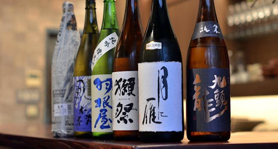 ティータイム 初代 ちから ショダイ チカラ 北新地 創作料理 一休 Comレストラン