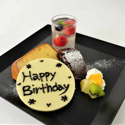 お誕生日などの記念日にも