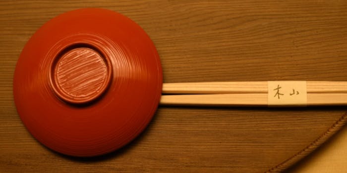 京都の誕生日でおすすめレストラントップ 一休 Comレストラン 京都の誕生日でおすすめレストラントップ 一休 Comレストラン