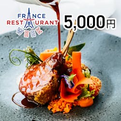カシェットクロコ Cachette965 銀座 フランス料理 一休 Comレストラン カシェットクロコ Cachette965 銀座 フランス料理 一休 Comレストラン