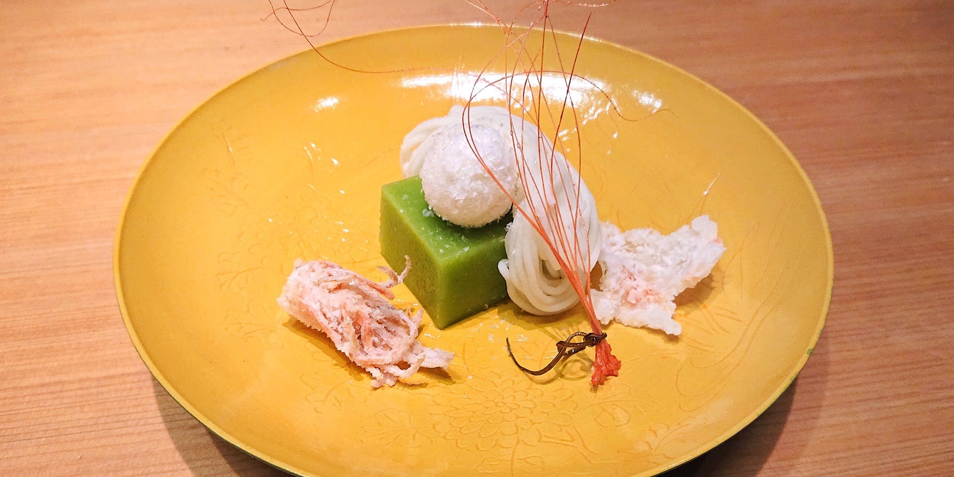 閼伽井