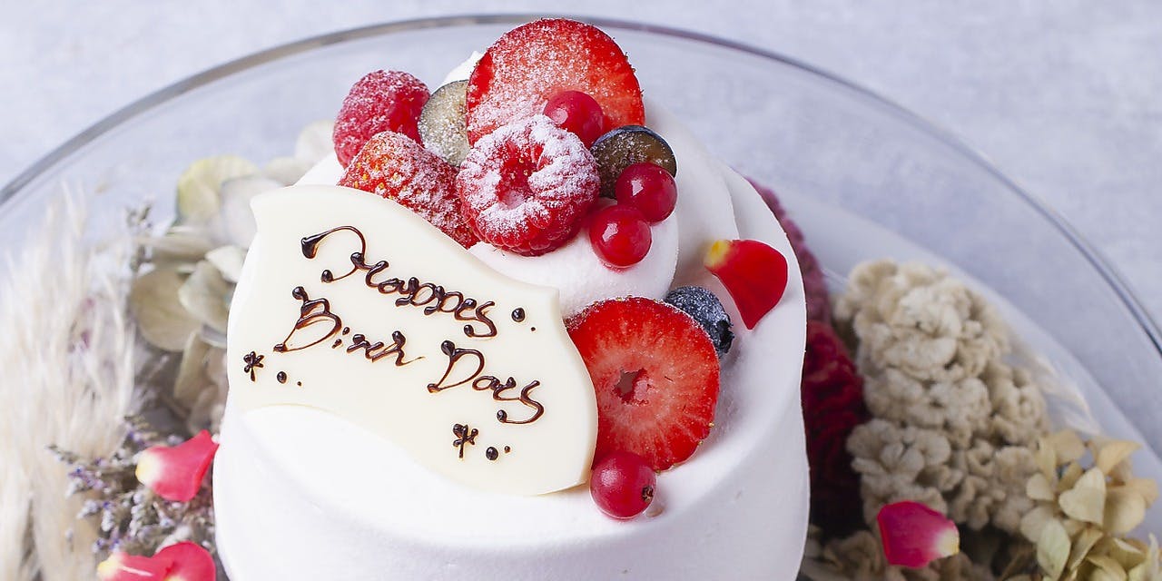 ちょうつがひ チョウツガヒ 梅田 創作和食 一休 Comレストラン ちょうつがひ チョウツガヒ 梅田 創作和食 一休 Comレストラン