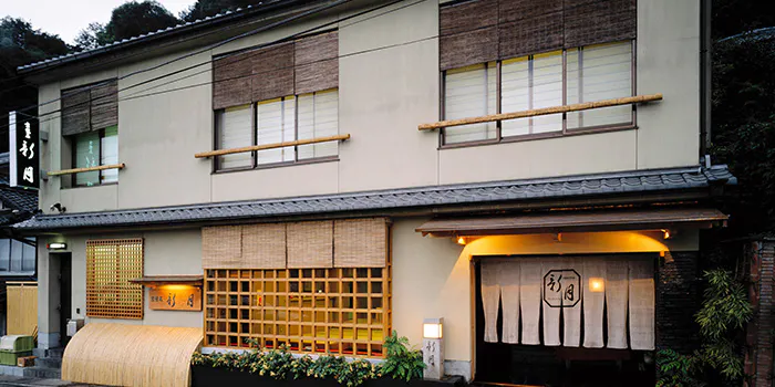 21年版 大津のディナーならここ 地元民おすすめの店15選 伝統の日本料理 本格イタリアン 個性派アジアン系のお店など ページ 2 4 アニーお祝い体験マガジン By ギフトモール 21年版 大津のディナーならここ 地元民おすすめの店15選 伝統の日本料理 本格イタリアン 個性派アジアン系のお店など ページ 2 4 アニーお祝い体験マガジン By ギフトモール