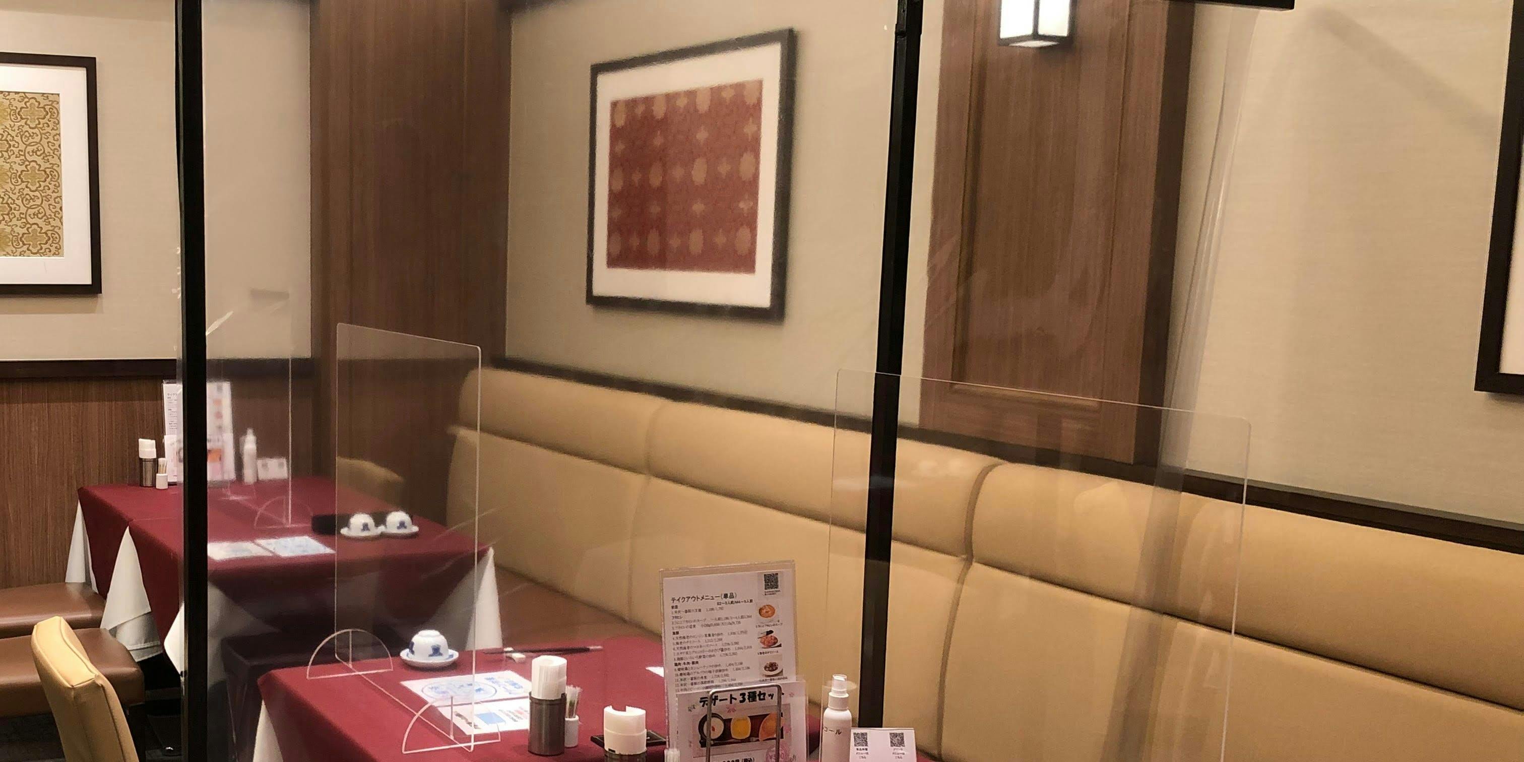 ランチ 謝朋殿 橋本店 シャホウデン ハシモトテン 橋本 中国料理 一休 Comレストラン ランチ 謝朋殿 橋本店 シャホウデン ハシモトテン 橋本 中国料理 一休 Comレストラン