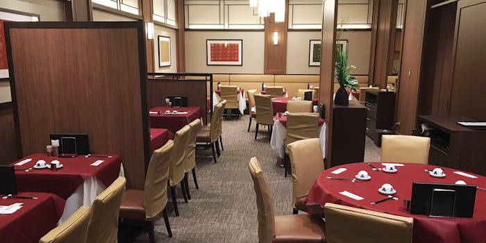 謝朋殿 橋本店 シャホウデン ハシモトテン 橋本 中国料理 一休 Comレストラン 謝朋殿 橋本店 シャホウデン ハシモトテン 橋本 中国料理 一休 Comレストラン