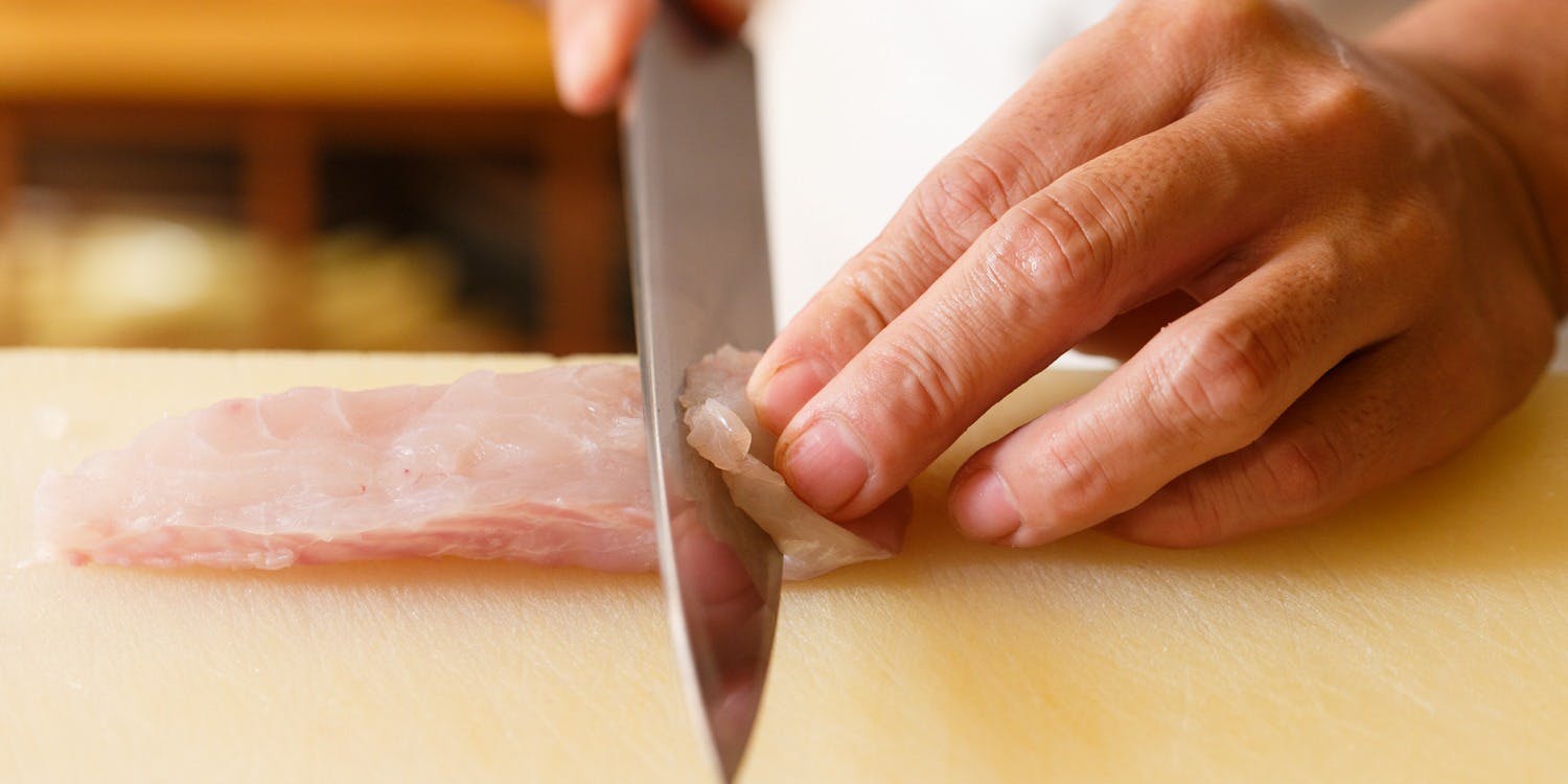 味美（あじみ）