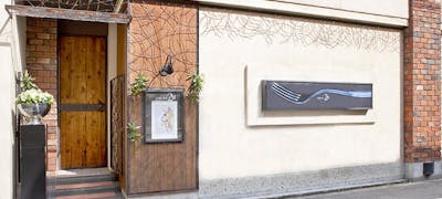 心斎橋グルメ おしゃれで美味しい レストランランキング 30選 一休 Comレストラン 心斎橋グルメ おしゃれで美味しい レストランランキング 30選 一休 Comレストラン