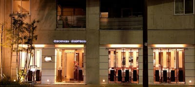 22年 最新 赤坂 福岡 駅周辺の美味しいディナー21店 夜ご飯におすすめな人気店 一休 Comレストラン 22年 最新 赤坂 福岡 駅周辺の美味しいディナー21店 夜ご飯におすすめな人気店 一休 Comレストラン