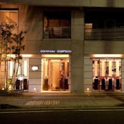 21年 最新 赤坂 福岡 駅周辺の美味しいディナー店 夜ご飯におすすめな人気店 一休 Comレストラン